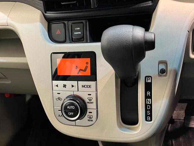 ムーヴＸ　ＳＡII　８型フルセグナビ　バックカメラ　スマートキー衝突被害軽減ブレーキ　８型フルセグナビ　バックカメラ　ＤＶＤ再生　Ｂｌｕｅｔｏｏｔｈ　ＵＳＢ　ＥＴＣ　シートヒーター　オートライト　オートエアコン　スマートキー　エコアイドル　タイヤ４本新品交換済み（滋賀県）の中古車