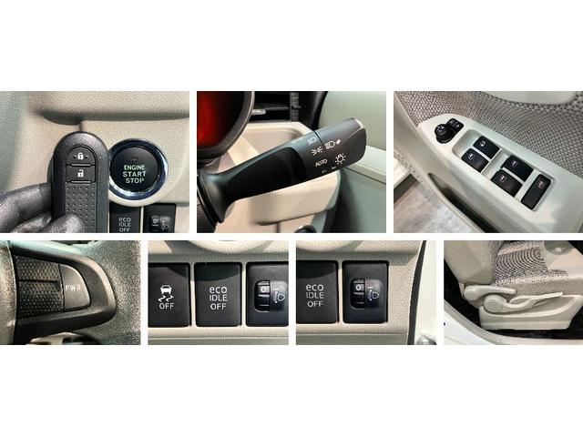 ムーヴＸ　ＳＡII　８型フルセグナビ　バックカメラ　スマートキー衝突被害軽減ブレーキ　８型フルセグナビ　バックカメラ　ＤＶＤ再生　Ｂｌｕｅｔｏｏｔｈ　ＵＳＢ　ＥＴＣ　シートヒーター　オートライト　オートエアコン　スマートキー　エコアイドル　タイヤ４本新品交換済み（滋賀県）の中古車