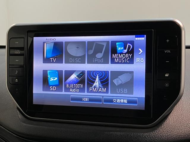 ムーヴＸ　ＳＡII　８型フルセグナビ　バックカメラ　スマートキー衝突被害軽減ブレーキ　８型フルセグナビ　バックカメラ　ＤＶＤ再生　Ｂｌｕｅｔｏｏｔｈ　ＵＳＢ　ＥＴＣ　シートヒーター　オートライト　オートエアコン　スマートキー　エコアイドル　タイヤ４本新品交換済み（滋賀県）の中古車