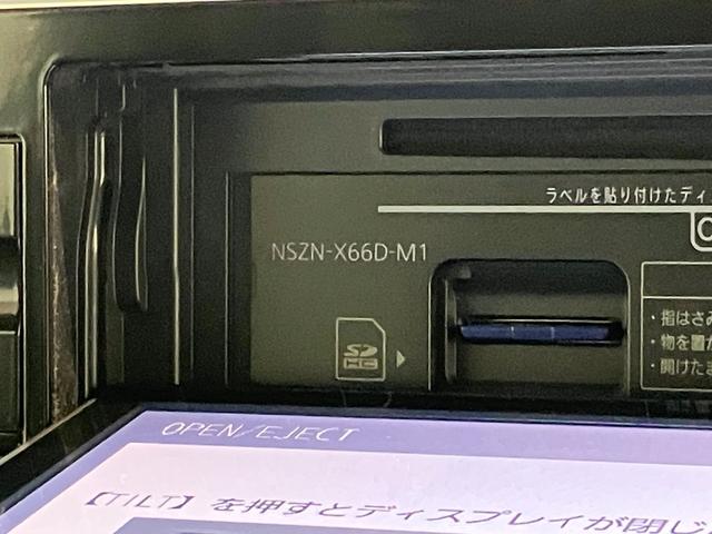 ムーヴＸ　ＳＡII　８型フルセグナビ　バックカメラ　スマートキー衝突被害軽減ブレーキ　８型フルセグナビ　バックカメラ　ＤＶＤ再生　Ｂｌｕｅｔｏｏｔｈ　ＵＳＢ　ＥＴＣ　シートヒーター　オートライト　オートエアコン　スマートキー　エコアイドル　タイヤ４本新品交換済み（滋賀県）の中古車