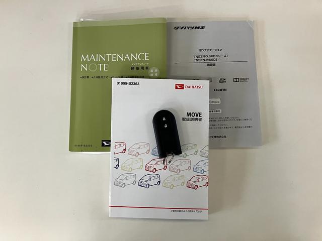 ムーヴＸ　ＳＡII　８型フルセグナビ　バックカメラ　スマートキー衝突被害軽減ブレーキ　８型フルセグナビ　バックカメラ　ＤＶＤ再生　Ｂｌｕｅｔｏｏｔｈ　ＵＳＢ　ＥＴＣ　シートヒーター　オートライト　オートエアコン　スマートキー　エコアイドル　タイヤ４本新品交換済み（滋賀県）の中古車