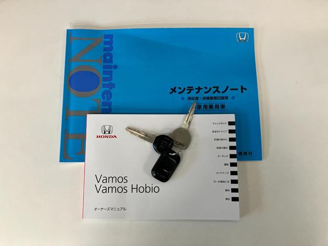 バモスホビオＧ　ＣＤステレオ　ＥＴＣ　前席パワーウインドウ　キーレスＣＤステレオ　ＥＴＣ車載器　両側スライドドア　マニュアルエアコン　マニュアルレベリング　キーレスエントリー　前席パワーウインドウ　タイヤ４本新品交換済み（滋賀県）の中古車