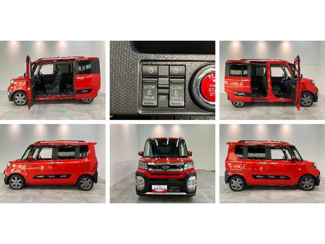 タントファンクロスターボ フルセグナビ Pカメラ レーダークルコン衝突被害軽減ブレーキ コーナーセンサー フルセグナビ Bluetooth DVD USB パノラマカメラ ETC 両側電動スライドドア 前席シートヒーター レーダークルコン LED オートライト(滋賀県)の中古車