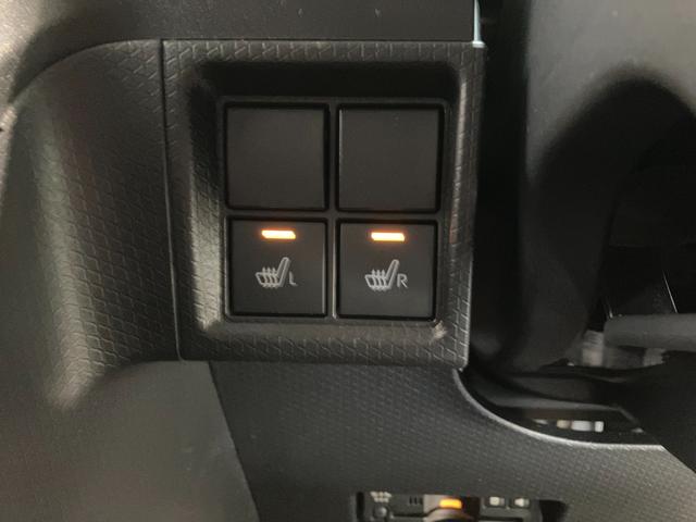 タントファンクロスターボ フルセグナビ Pカメラ レーダークルコン衝突被害軽減ブレーキ コーナーセンサー フルセグナビ Bluetooth DVD USB パノラマカメラ ETC 両側電動スライドドア 前席シートヒーター レーダークルコン LED オートライト(滋賀県)の中古車