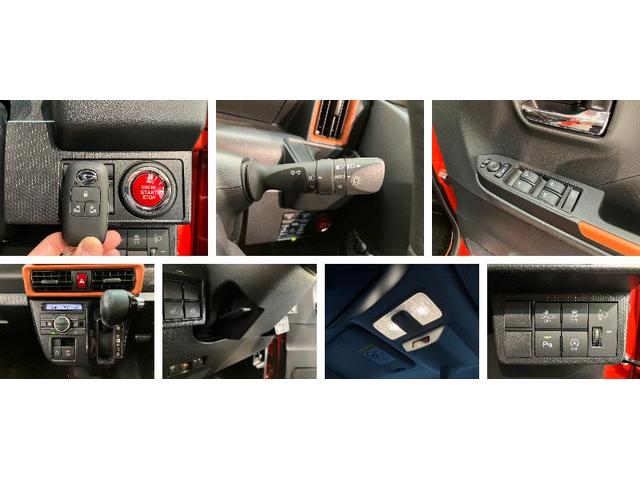 タントファンクロスターボ フルセグナビ Pカメラ レーダークルコン衝突被害軽減ブレーキ コーナーセンサー フルセグナビ Bluetooth DVD USB パノラマカメラ ETC 両側電動スライドドア 前席シートヒーター レーダークルコン LED オートライト(滋賀県)の中古車