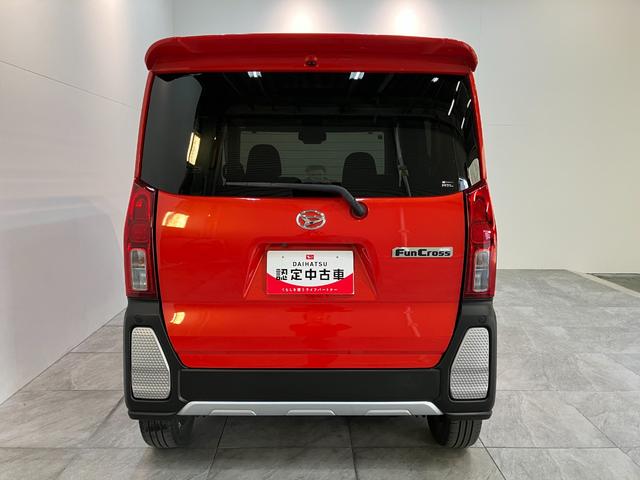 タントファンクロスターボ フルセグナビ Pカメラ レーダークルコン衝突被害軽減ブレーキ コーナーセンサー フルセグナビ Bluetooth DVD USB パノラマカメラ ETC 両側電動スライドドア 前席シートヒーター レーダークルコン LED オートライト(滋賀県)の中古車