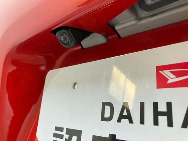 タントファンクロスターボ フルセグナビ Pカメラ レーダークルコン衝突被害軽減ブレーキ コーナーセンサー フルセグナビ Bluetooth DVD USB パノラマカメラ ETC 両側電動スライドドア 前席シートヒーター レーダークルコン LED オートライト(滋賀県)の中古車