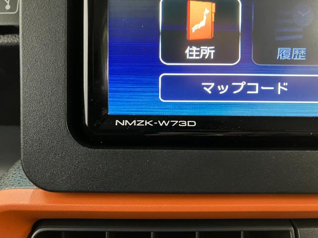 タントファンクロスターボ フルセグナビ Pカメラ レーダークルコン衝突被害軽減ブレーキ コーナーセンサー フルセグナビ Bluetooth DVD USB パノラマカメラ ETC 両側電動スライドドア 前席シートヒーター レーダークルコン LED オートライト(滋賀県)の中古車