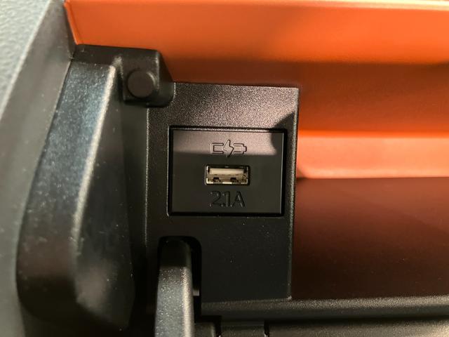 タントファンクロスターボ フルセグナビ Pカメラ レーダークルコン衝突被害軽減ブレーキ コーナーセンサー フルセグナビ Bluetooth DVD USB パノラマカメラ ETC 両側電動スライドドア 前席シートヒーター レーダークルコン LED オートライト(滋賀県)の中古車