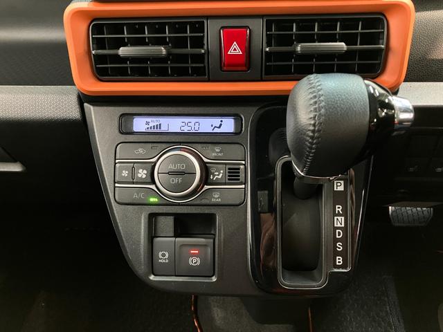 タントファンクロスターボ フルセグナビ Pカメラ レーダークルコン衝突被害軽減ブレーキ コーナーセンサー フルセグナビ Bluetooth DVD USB パノラマカメラ ETC 両側電動スライドドア 前席シートヒーター レーダークルコン LED オートライト(滋賀県)の中古車