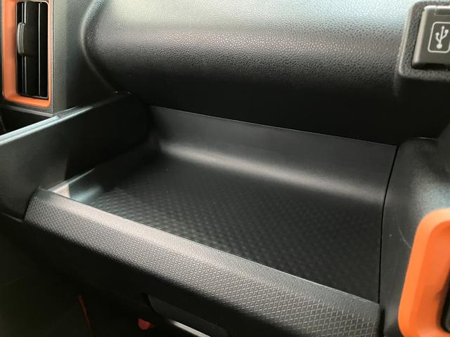 タントファンクロスターボ フルセグナビ Pカメラ レーダークルコン衝突被害軽減ブレーキ コーナーセンサー フルセグナビ Bluetooth DVD USB パノラマカメラ ETC 両側電動スライドドア 前席シートヒーター レーダークルコン LED オートライト(滋賀県)の中古車