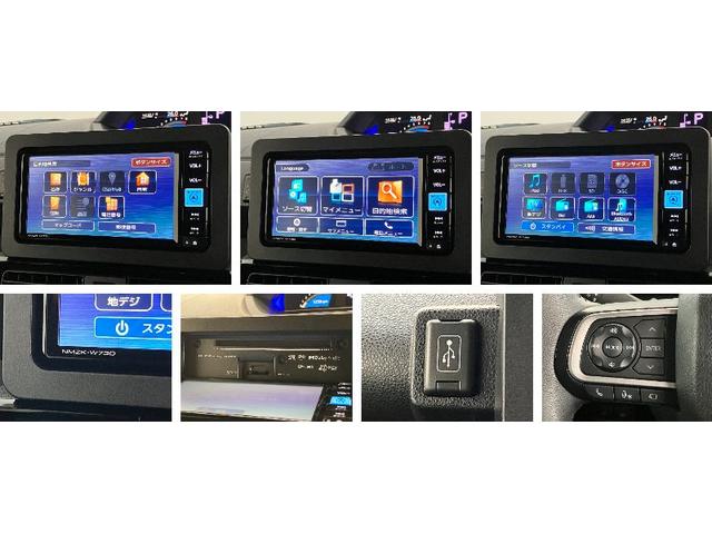 タントカスタムＲＳ　フルセグナビ　パノラマカメラ　レーダークルコン衝突被害軽減ブレーキ　フルセグナビ　Ｂｌｕｅｔｏｏｔｈ　ＤＶＤ　ＵＳＢ　パノラマカメラ　ＥＴＣ　両側電動スライドドア　前席シートヒーター　ＬＥＤ　レーダークルーズコントロール　エコアイドル（滋賀県）の中古車