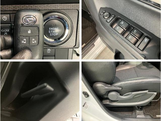 タントカスタムＲＳ　フルセグナビ　パノラマカメラ　レーダークルコン衝突被害軽減ブレーキ　フルセグナビ　Ｂｌｕｅｔｏｏｔｈ　ＤＶＤ　ＵＳＢ　パノラマカメラ　ＥＴＣ　両側電動スライドドア　前席シートヒーター　ＬＥＤ　レーダークルーズコントロール　エコアイドル（滋賀県）の中古車