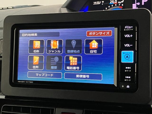 タントカスタムＲＳ　フルセグナビ　パノラマカメラ　レーダークルコン衝突被害軽減ブレーキ　フルセグナビ　Ｂｌｕｅｔｏｏｔｈ　ＤＶＤ　ＵＳＢ　パノラマカメラ　ＥＴＣ　両側電動スライドドア　前席シートヒーター　ＬＥＤ　レーダークルーズコントロール　エコアイドル（滋賀県）の中古車