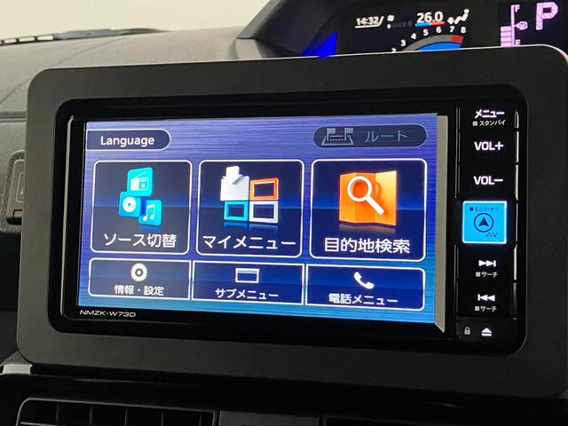 タントカスタムＲＳ　フルセグナビ　パノラマカメラ　レーダークルコン衝突被害軽減ブレーキ　フルセグナビ　Ｂｌｕｅｔｏｏｔｈ　ＤＶＤ　ＵＳＢ　パノラマカメラ　ＥＴＣ　両側電動スライドドア　前席シートヒーター　ＬＥＤ　レーダークルーズコントロール　エコアイドル（滋賀県）の中古車