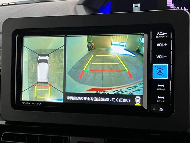 タントカスタムＲＳ　フルセグナビ　パノラマカメラ　レーダークルコン衝突被害軽減ブレーキ　フルセグナビ　Ｂｌｕｅｔｏｏｔｈ　ＤＶＤ　ＵＳＢ　パノラマカメラ　ＥＴＣ　両側電動スライドドア　前席シートヒーター　ＬＥＤ　レーダークルーズコントロール　エコアイドル（滋賀県）の中古車