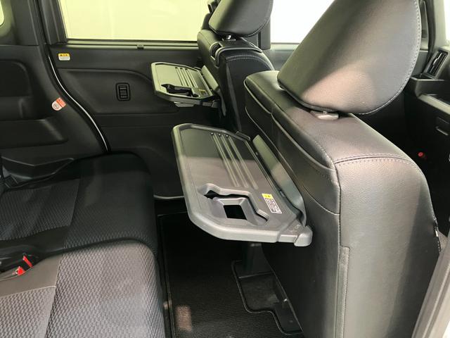 タントカスタムＲＳ　フルセグナビ　パノラマカメラ　レーダークルコン衝突被害軽減ブレーキ　フルセグナビ　Ｂｌｕｅｔｏｏｔｈ　ＤＶＤ　ＵＳＢ　パノラマカメラ　ＥＴＣ　両側電動スライドドア　前席シートヒーター　ＬＥＤ　レーダークルーズコントロール　エコアイドル（滋賀県）の中古車