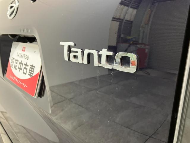 タントカスタムX IDLEレス フルセグナビ バックカメラ衝突被害軽減ブレーキ コーナーセンサー フルセグナビ Bluetooth DVD再生 USB バックカメラ ETC 両側電動スライドドア 前席シートヒーター LED スマートキー オートエアコン(滋賀県)の中古車