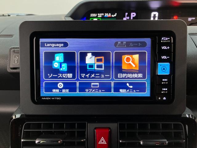 タントカスタムX IDLEレス フルセグナビ バックカメラ衝突被害軽減ブレーキ コーナーセンサー フルセグナビ Bluetooth DVD再生 USB バックカメラ ETC 両側電動スライドドア 前席シートヒーター LED スマートキー オートエアコン(滋賀県)の中古車