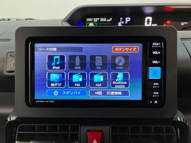 タントカスタムX IDLEレス フルセグナビ バックカメラ衝突被害軽減ブレーキ コーナーセンサー フルセグナビ Bluetooth DVD再生 USB バックカメラ ETC 両側電動スライドドア 前席シートヒーター LED スマートキー オートエアコン(滋賀県)の中古車