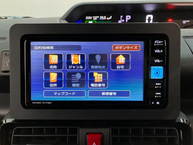 タントカスタムX IDLEレス フルセグナビ バックカメラ衝突被害軽減ブレーキ コーナーセンサー フルセグナビ Bluetooth DVD再生 USB バックカメラ ETC 両側電動スライドドア 前席シートヒーター LED スマートキー オートエアコン(滋賀県)の中古車