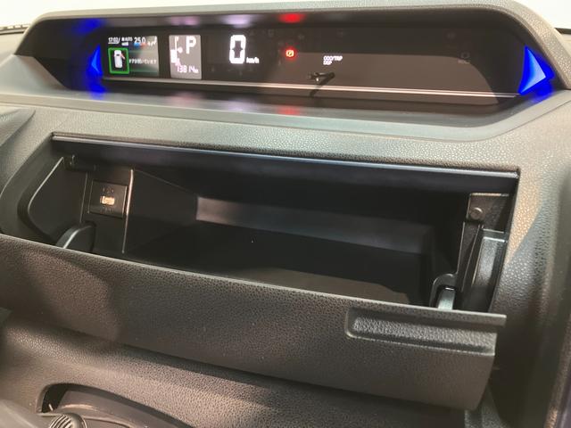 タントカスタムX IDLEレス フルセグナビ バックカメラ衝突被害軽減ブレーキ コーナーセンサー フルセグナビ Bluetooth DVD再生 USB バックカメラ ETC 両側電動スライドドア 前席シートヒーター LED スマートキー オートエアコン(滋賀県)の中古車