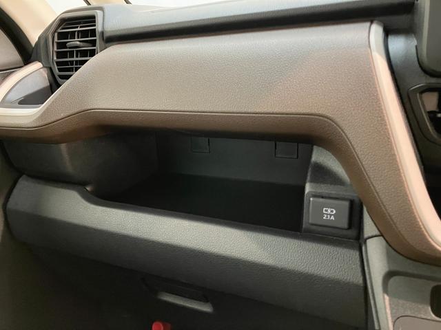 ムーヴＬ　ディスプレイオーディオ　ＬＥＤ　キーレスエントリー衝突被害軽減ブレーキ　コーナーセンサー　ディスプレイオーディオ　バックカメラ　Ｂｌｕｅｔｏｏｔｈ　ＵＳＢ　両側スライドドア　ＬＥＤ　キーレス　電動格納式ミラー　オートライト　エコアイドル（滋賀県）の中古車