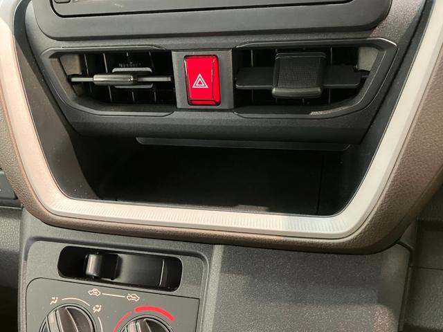 ムーヴＬ　ディスプレイオーディオ　ＬＥＤ　キーレスエントリー衝突被害軽減ブレーキ　コーナーセンサー　ディスプレイオーディオ　バックカメラ　Ｂｌｕｅｔｏｏｔｈ　ＵＳＢ　両側スライドドア　ＬＥＤ　キーレス　電動格納式ミラー　オートライト　エコアイドル（滋賀県）の中古車