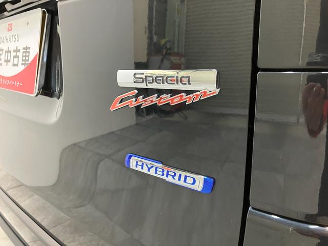 スペーシアカスタムハイブリッドＧＳ　フルセグナビ　シートヒーター　ＬＥＤ衝突被害軽減ブレーキ　フルセグナビ　ＤＶＤ　Ｂｌｕｅｔｏｏｔｈ　ＵＳＢ　ＥＴＣ　運転席シートヒーター　オートエアコン　ＬＥＤヘッドライト　左側電動スライドドア　電動格納式ミラー　タイヤ４本新品交換済み（滋賀県）の中古車