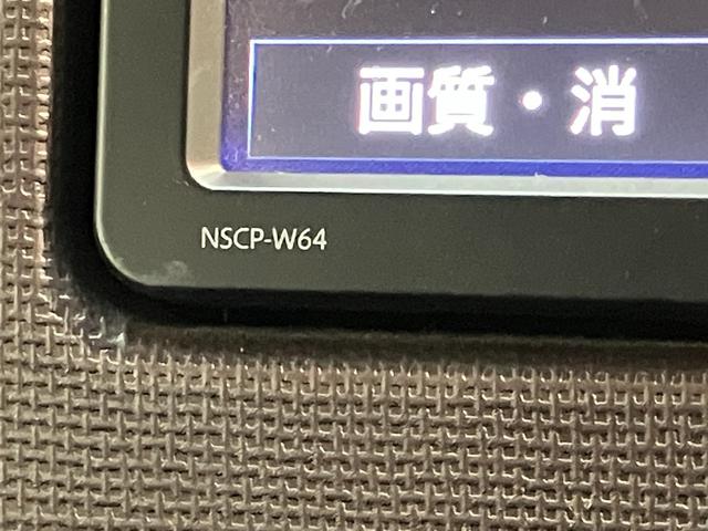 ポルテＦ　ナビ　バックカメラ　スマートキー　走行２万９千キロ台ワンセグナビ　バックカメラ　Ｂｌｕｅｔｏｏｔｈ　スマートキー　電動格納式ミラー　左側電動スライドドア　マニュアルレベリング（滋賀県）の中古車