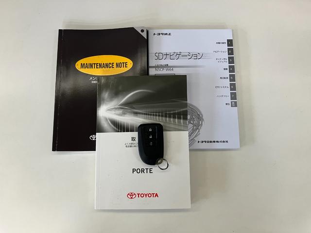 ポルテＦ　ナビ　バックカメラ　スマートキー　走行２万９千キロ台ワンセグナビ　バックカメラ　Ｂｌｕｅｔｏｏｔｈ　スマートキー　電動格納式ミラー　左側電動スライドドア　マニュアルレベリング（滋賀県）の中古車