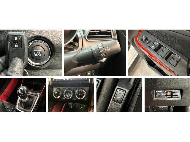 スイフトスポーツベースグレード　ターボ　６ＭＴ　８型ナビ　パノラマカメラ衝突被害軽減ブレーキ　６ＭＴ車　８型フルセグナビ　パノラマカメラ　ＤＶＤ　Ｂｌｕｅｔｏｏｔｈ　ＵＳＢ　ＥＴＣ２．０　前後ドラレコ　レーダ−クルーズコントロール　シートヒーター　コーナーセンサー　ＬＥＤ（滋賀県）の中古車