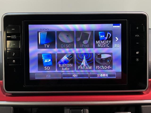 キャストスポーツＳＡ３　８型ナビ　バックカメラ　ドラレコ　車検整備付衝突被害軽減ブレーキ　スマアシ３　８型フルセグナビ　バックカメラ　ＤＶＤ再生　Ｂｌｕｅｔｏｏｔｈ　ＵＳＢ　ドラレコ　ＥＴＣ　シートヒーター　パドルシフト　オートライト　オートエアコン　スマートキー（滋賀県）の中古車