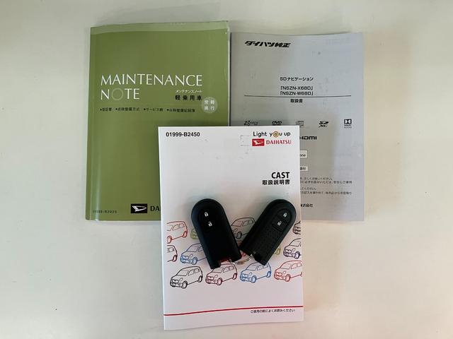 キャストスポーツＳＡ３　８型ナビ　バックカメラ　ドラレコ　車検整備付衝突被害軽減ブレーキ　スマアシ３　８型フルセグナビ　バックカメラ　ＤＶＤ再生　Ｂｌｕｅｔｏｏｔｈ　ＵＳＢ　ドラレコ　ＥＴＣ　シートヒーター　パドルシフト　オートライト　オートエアコン　スマートキー（滋賀県）の中古車