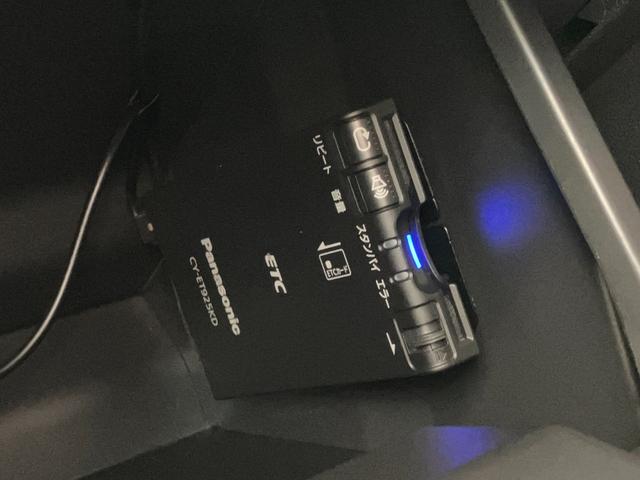 タントカスタムＸトップエディションＳＡ３　フルセグナビ　Ｂカメラ衝突被害軽減ブレーキ　フルセグナビ　Ｂｌｕｅｔｏｏｔｈ　ＤＶＤ再生　バックカメラ　ＥＴＣ　左側電動スライドドア　運転席シートヒーター　ＬＥＤ　オートライト　オートエアコン　スマートキー　エコアイドル（滋賀県）の中古車