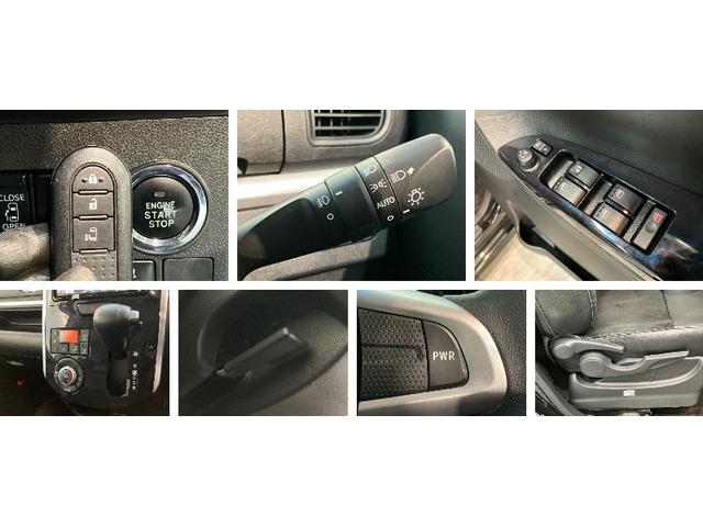 タントカスタムＸトップエディションＳＡ３　フルセグナビ　Ｂカメラ衝突被害軽減ブレーキ　フルセグナビ　Ｂｌｕｅｔｏｏｔｈ　ＤＶＤ再生　バックカメラ　ＥＴＣ　左側電動スライドドア　運転席シートヒーター　ＬＥＤ　オートライト　オートエアコン　スマートキー　エコアイドル（滋賀県）の中古車