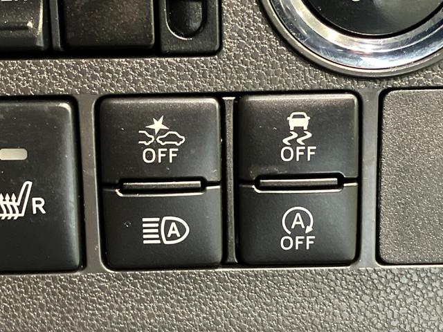 タントカスタムＸトップエディションＳＡ３　フルセグナビ　Ｂカメラ衝突被害軽減ブレーキ　フルセグナビ　Ｂｌｕｅｔｏｏｔｈ　ＤＶＤ再生　バックカメラ　ＥＴＣ　左側電動スライドドア　運転席シートヒーター　ＬＥＤ　オートライト　オートエアコン　スマートキー　エコアイドル（滋賀県）の中古車