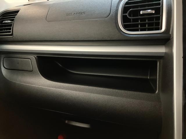 タントカスタムＸトップエディションＳＡ３　フルセグナビ　Ｂカメラ衝突被害軽減ブレーキ　フルセグナビ　Ｂｌｕｅｔｏｏｔｈ　ＤＶＤ再生　バックカメラ　ＥＴＣ　左側電動スライドドア　運転席シートヒーター　ＬＥＤ　オートライト　オートエアコン　スマートキー　エコアイドル（滋賀県）の中古車