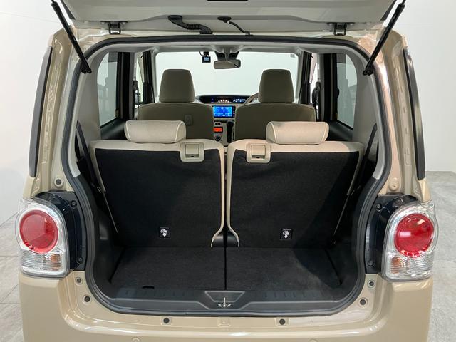 ムーヴキャンバスGホワイトアクセントVS SA3 ドラレコ パノラマカメラ衝突被害軽減ブレーキ ディスプレイオーディオ Bluetooth USB DVD 前後ドラレコ パノラマカメラ 両側電動スライドドア シートヒーター LED オートライト オートエアコン スマートキー(滋賀県)の中古車