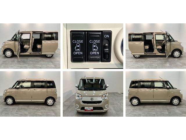 ムーヴキャンバスGホワイトアクセントVS SA3 ドラレコ パノラマカメラ衝突被害軽減ブレーキ ディスプレイオーディオ Bluetooth USB DVD 前後ドラレコ パノラマカメラ 両側電動スライドドア シートヒーター LED オートライト オートエアコン スマートキー(滋賀県)の中古車