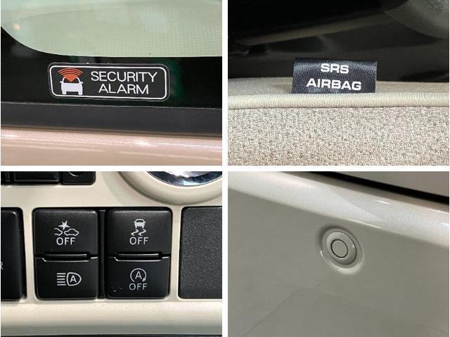 ムーヴキャンバスGホワイトアクセントVS SA3 ドラレコ パノラマカメラ衝突被害軽減ブレーキ ディスプレイオーディオ Bluetooth USB DVD 前後ドラレコ パノラマカメラ 両側電動スライドドア シートヒーター LED オートライト オートエアコン スマートキー(滋賀県)の中古車