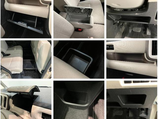 ムーヴキャンバスGホワイトアクセントVS SA3 ドラレコ パノラマカメラ衝突被害軽減ブレーキ ディスプレイオーディオ Bluetooth USB DVD 前後ドラレコ パノラマカメラ 両側電動スライドドア シートヒーター LED オートライト オートエアコン スマートキー(滋賀県)の中古車