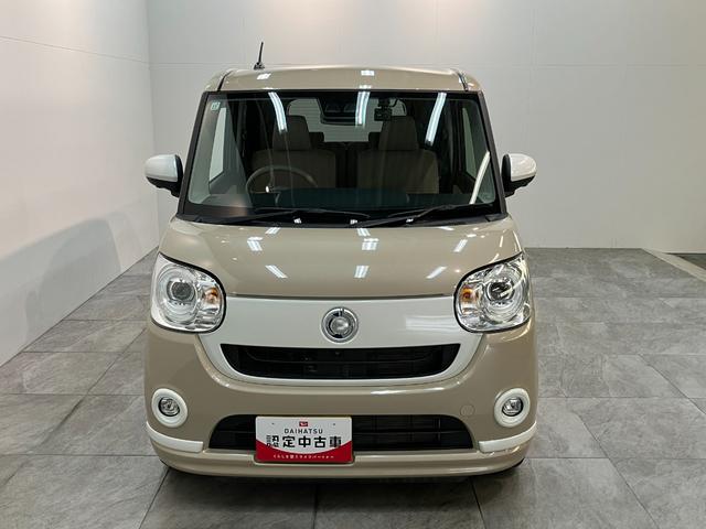 ムーヴキャンバスGホワイトアクセントVS SA3 ドラレコ パノラマカメラ衝突被害軽減ブレーキ ディスプレイオーディオ Bluetooth USB DVD 前後ドラレコ パノラマカメラ 両側電動スライドドア シートヒーター LED オートライト オートエアコン スマートキー(滋賀県)の中古車