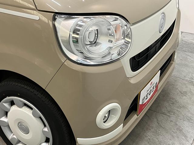 ムーヴキャンバスGホワイトアクセントVS SA3 ドラレコ パノラマカメラ衝突被害軽減ブレーキ ディスプレイオーディオ Bluetooth USB DVD 前後ドラレコ パノラマカメラ 両側電動スライドドア シートヒーター LED オートライト オートエアコン スマートキー(滋賀県)の中古車