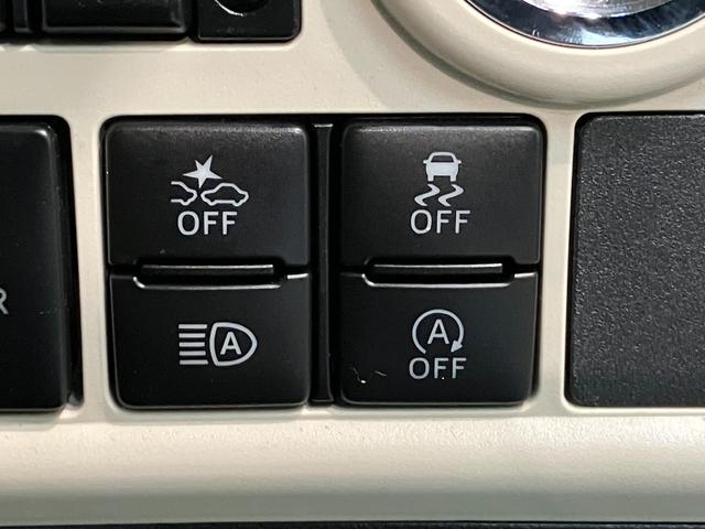 ムーヴキャンバスGホワイトアクセントVS SA3 ドラレコ パノラマカメラ衝突被害軽減ブレーキ ディスプレイオーディオ Bluetooth USB DVD 前後ドラレコ パノラマカメラ 両側電動スライドドア シートヒーター LED オートライト オートエアコン スマートキー(滋賀県)の中古車