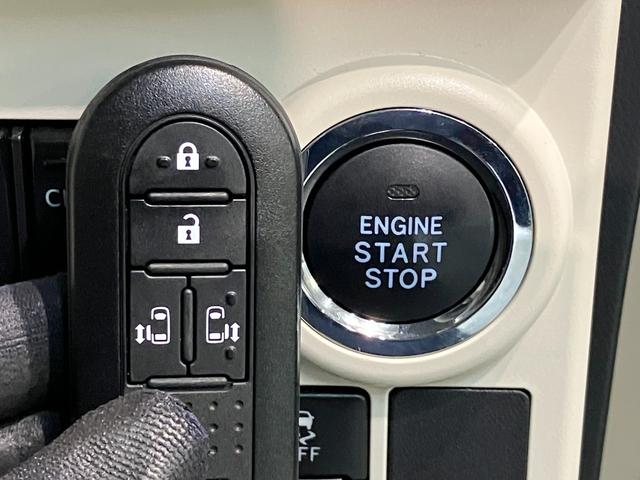 ムーヴキャンバスGホワイトアクセントVS SA3 ドラレコ パノラマカメラ衝突被害軽減ブレーキ ディスプレイオーディオ Bluetooth USB DVD 前後ドラレコ パノラマカメラ 両側電動スライドドア シートヒーター LED オートライト オートエアコン スマートキー(滋賀県)の中古車