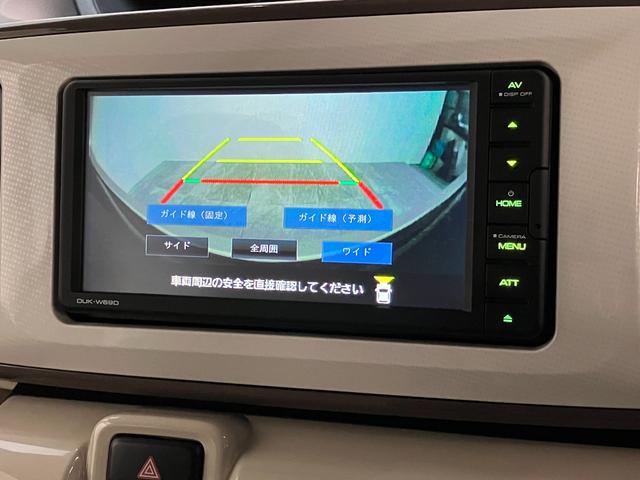 ムーヴキャンバスGホワイトアクセントVS SA3 ドラレコ パノラマカメラ衝突被害軽減ブレーキ ディスプレイオーディオ Bluetooth USB DVD 前後ドラレコ パノラマカメラ 両側電動スライドドア シートヒーター LED オートライト オートエアコン スマートキー(滋賀県)の中古車