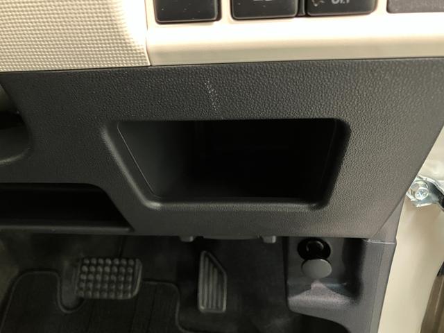 ムーヴキャンバスGホワイトアクセントVS SA3 ドラレコ パノラマカメラ衝突被害軽減ブレーキ ディスプレイオーディオ Bluetooth USB DVD 前後ドラレコ パノラマカメラ 両側電動スライドドア シートヒーター LED オートライト オートエアコン スマートキー(滋賀県)の中古車