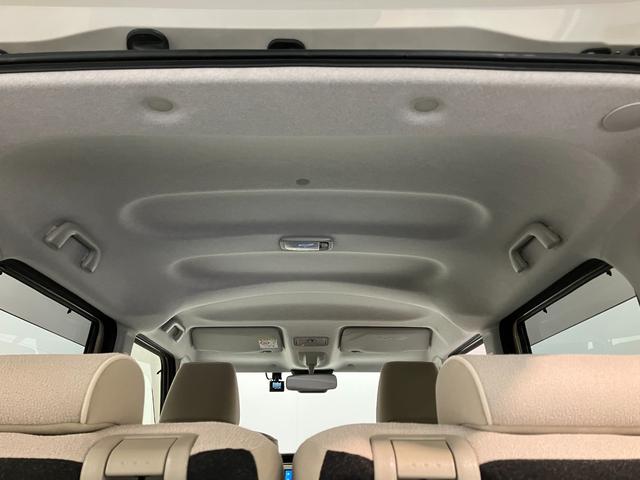 ムーヴキャンバスGホワイトアクセントVS SA3 ドラレコ パノラマカメラ衝突被害軽減ブレーキ ディスプレイオーディオ Bluetooth USB DVD 前後ドラレコ パノラマカメラ 両側電動スライドドア シートヒーター LED オートライト オートエアコン スマートキー(滋賀県)の中古車