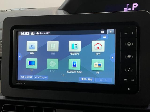 タントスローパーＬ　フルセグナビ　バックカメラ　前後ドラレコ車いす乗降車　衝突被害軽減ブレーキ　コーナーセンサー　フルセグナビ　Ｂｌｕｅｔｏｏｔｈ　ＤＶＤ再生　ＵＳＢ　バックカメラ　前後ドラレコ　両側スライドドア　ＬＥＤ　オートライト　スマートキー（滋賀県）の中古車